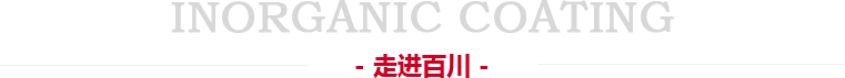 濟(jì)南倉(cāng)庫(kù)貨架價(jià)格